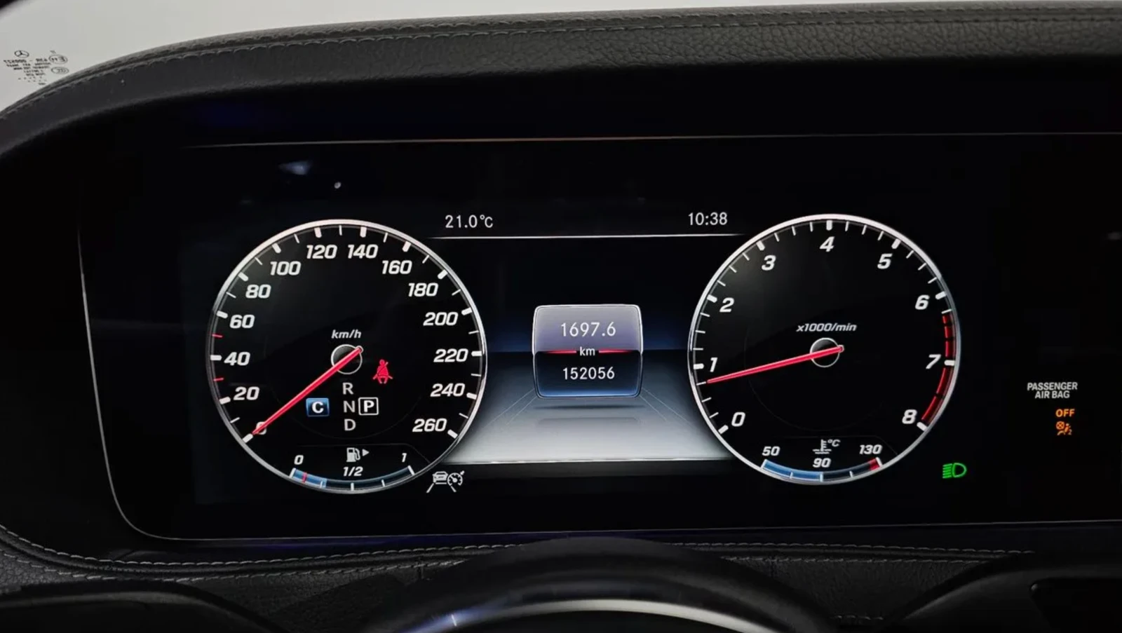 Mercedes-Benz S 560 BURMESTER / МАСАЖИ / DISTRONIC+ / 360 КАМЕРИ /ОБДУ, снимка 7 - Автомобили и джипове - 54740263