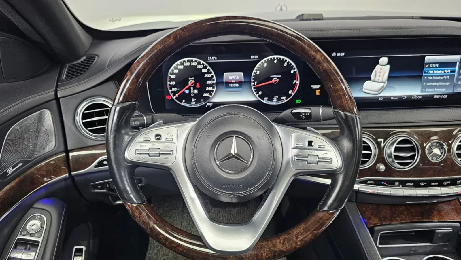 Mercedes-Benz S 560 BURMESTER / МАСАЖИ / DISTRONIC+ / 360 КАМЕРИ /ОБДУ, снимка 11 - Автомобили и джипове - 54740263