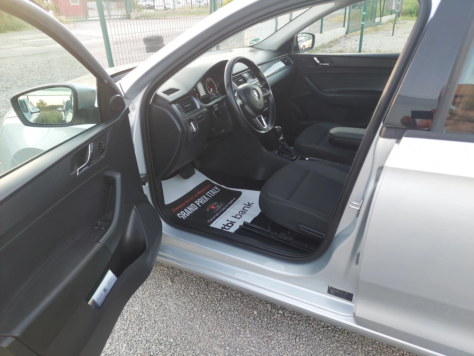 Skoda Rapid 1.4 TSI АВТОМАТИК , снимка 10 - Автомобили и джипове - 54967812