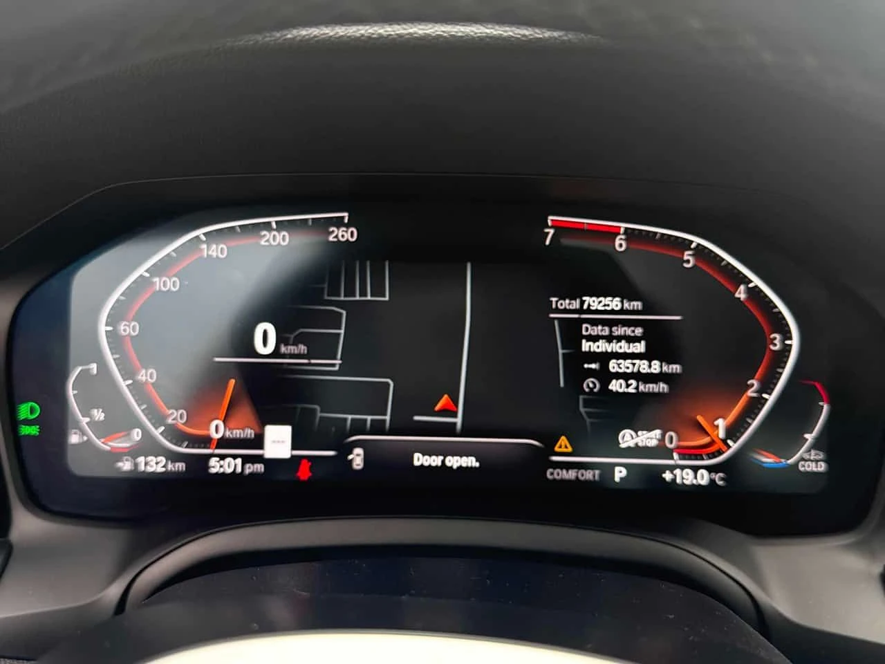 BMW 330 i xDrive/ПОДГРЕВИ/ШИБИДАХ, снимка 8 - Автомобили и джипове - 55064875