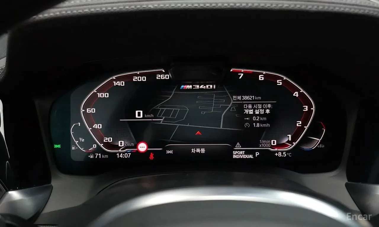 BMW 320 HARMON* KARDON* �����* LANE* ASSIST* 360������*  | Mobile.bg � ����������� 5