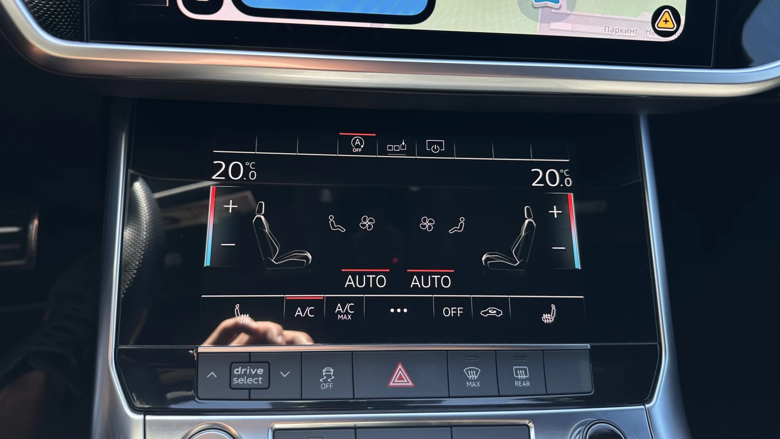Audi A6, снимка 10 - Автомобили и джипове - 55679804