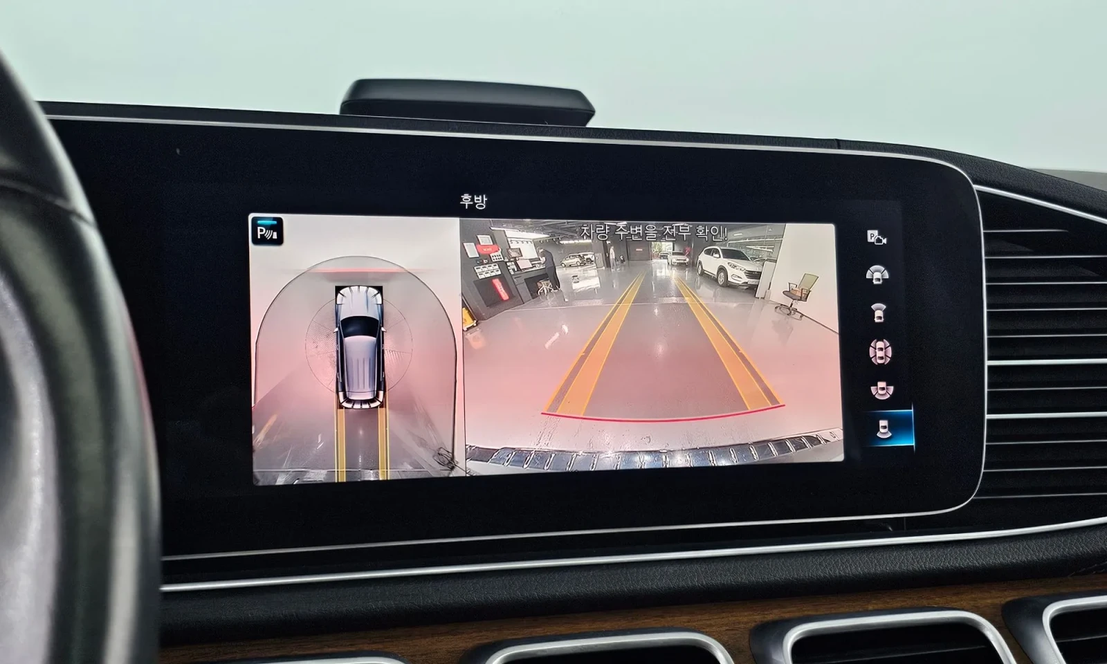 Mercedes-Benz GLE 450 4MATIC | Mobile.bg � ����������� 12