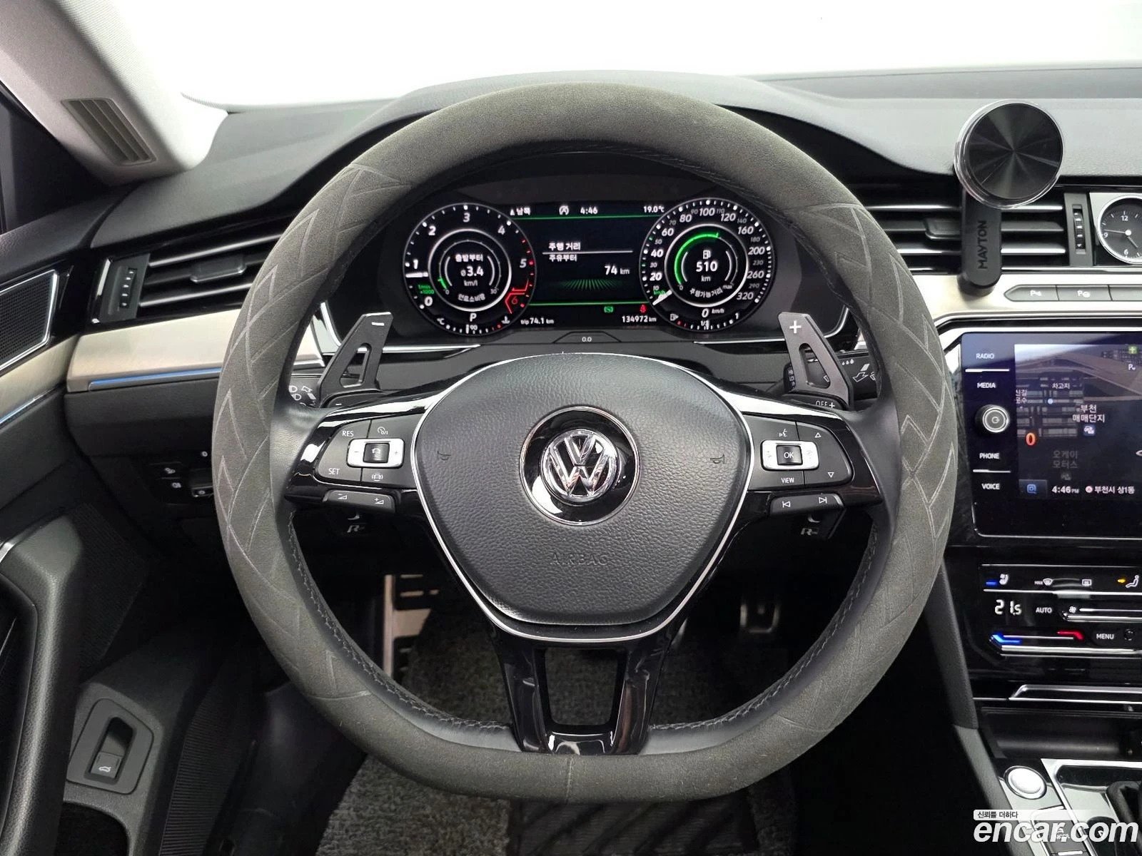 VW Arteon 2.0 TDI Premium, снимка 13 - Автомобили и джипове - 56570539