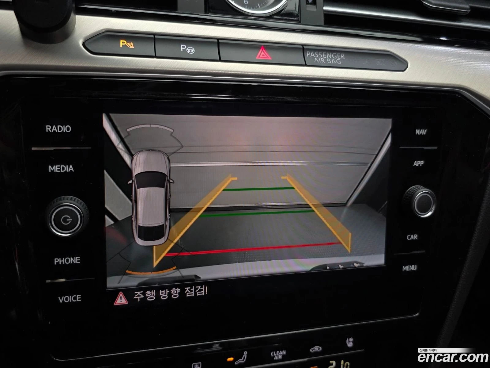 VW Arteon 2.0 TDI Premium, снимка 15 - Автомобили и джипове - 56570539