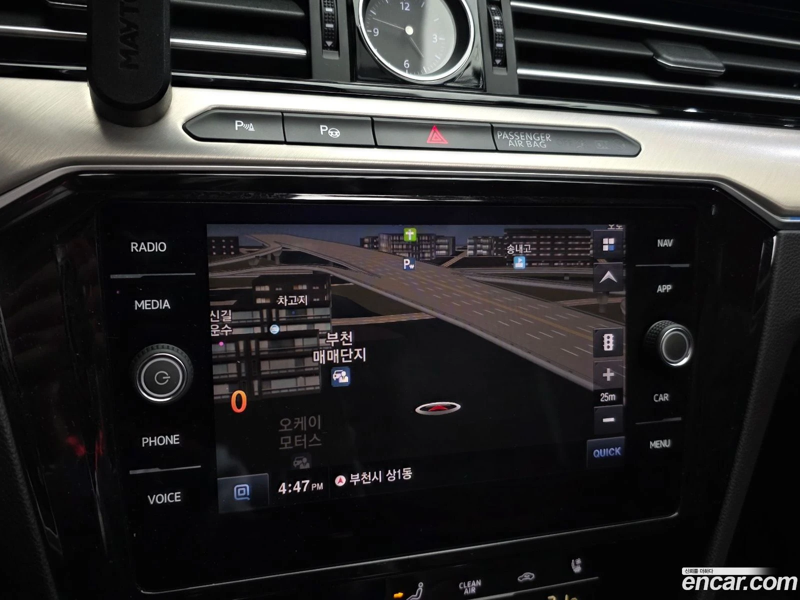 VW Arteon 2.0 TDI Premium, снимка 14 - Автомобили и джипове - 56570539
