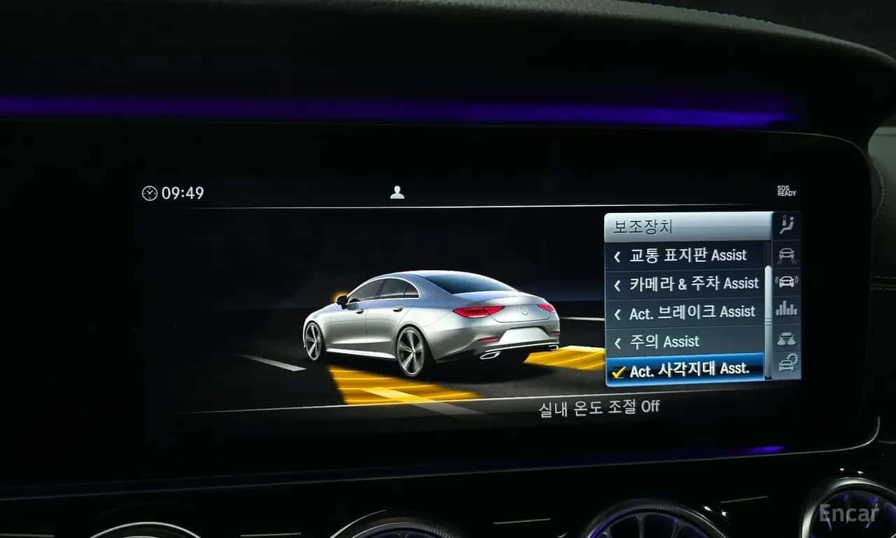 Mercedes-Benz CLS 450 4MATIC AMG Line/���������/���������/360 | Mobile.bg � ����������� 15