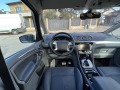 Ford S-Max FACELIFT-2.0i-AVTOMAT-ШВЕЙЦАРИЯ - изображение 10
