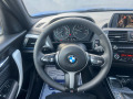 BMW 116 D M-Sport - изображение 10