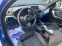 Обява за продажба на BMW 116 D M-Sport ~18 900 лв. - изображение 6