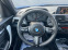Обява за продажба на BMW 116 D M-Sport ~17 950 лв. - изображение 9