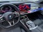 Обява за продажба на BMW 740 M-PAKET-PANORAMA-4x4-LAZER-DISTRONIK-F1-GERMANIA-! ~99 888 EUR - изображение 10