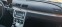 Обява за продажба на VW Passat Highline ~9 200 лв. - изображение 10