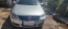 Обява за продажба на VW Passat Highline ~9 200 лв. - изображение 2