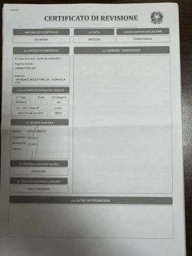 Hyundai IX35 1.6I, снимка 15