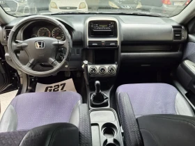 Honda Cr-v 2.0 i-Vtec 4x4 150 коня, снимка 11