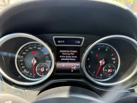 Mercedes-Benz GLE 400 AMG PKG ЦЕНА ДО БЪЛГАРИЯ АВТОКРЕДИТ, снимка 10