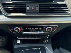 Audi Q5 * Progressiv * ЛИЦЕНЗИРАН ДИЛЪР * CARFAX, снимка 11
