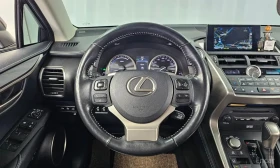 Lexus NX * Executive * КРАЙНА ЦЕНА ДО БЪЛГАРИЯ, снимка 13