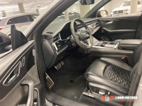 Audi RSQ8, снимка 5