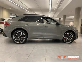 Audi RSQ8, снимка 3