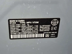 BMW X3, снимка 15