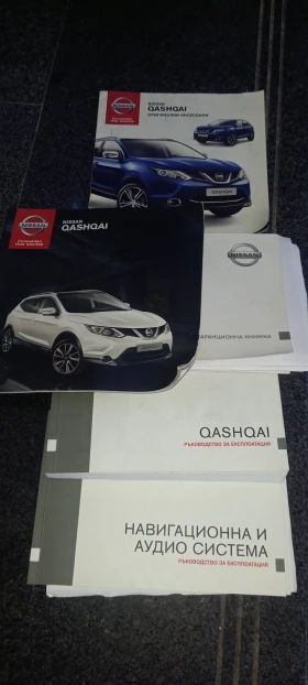 Nissan Qashqai 1.2 DIG-T, снимка 6 - Автомобили и джипове - 44882619