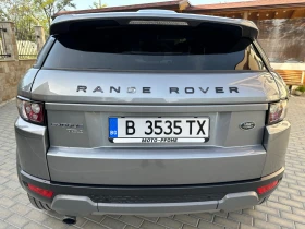 Land Rover Range Rover Evoque | Mobile.bg    4