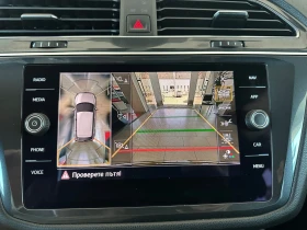 VW Tiguan All* Space - 54000 лв. - 75886687 17