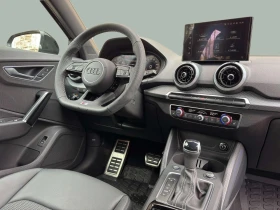 Audi Q2 Advanced 35 TFSI | Mobile.bg    7
