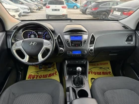 Hyundai IX35 1.6I - 8800 € / 17211.30 лв. - 64903133 9