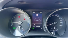 Toyota C-HR GR Sport 2.0 Hybrid, Гаранция - 21900 € / 42832.68 лв. - 75455954 14
