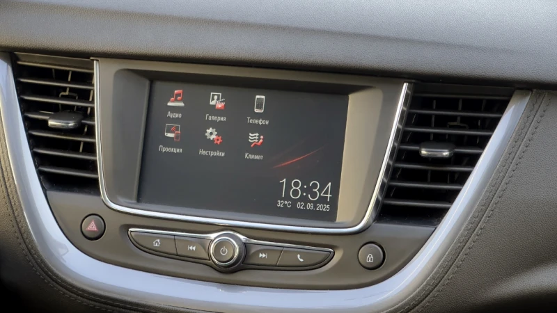 Opel Grandland X 130кс. Autom. 82хил.км.Lane assist Camera, снимка 12 - Автомобили и джипове - 52583453