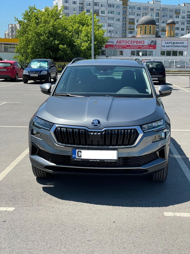 Skoda Karoq