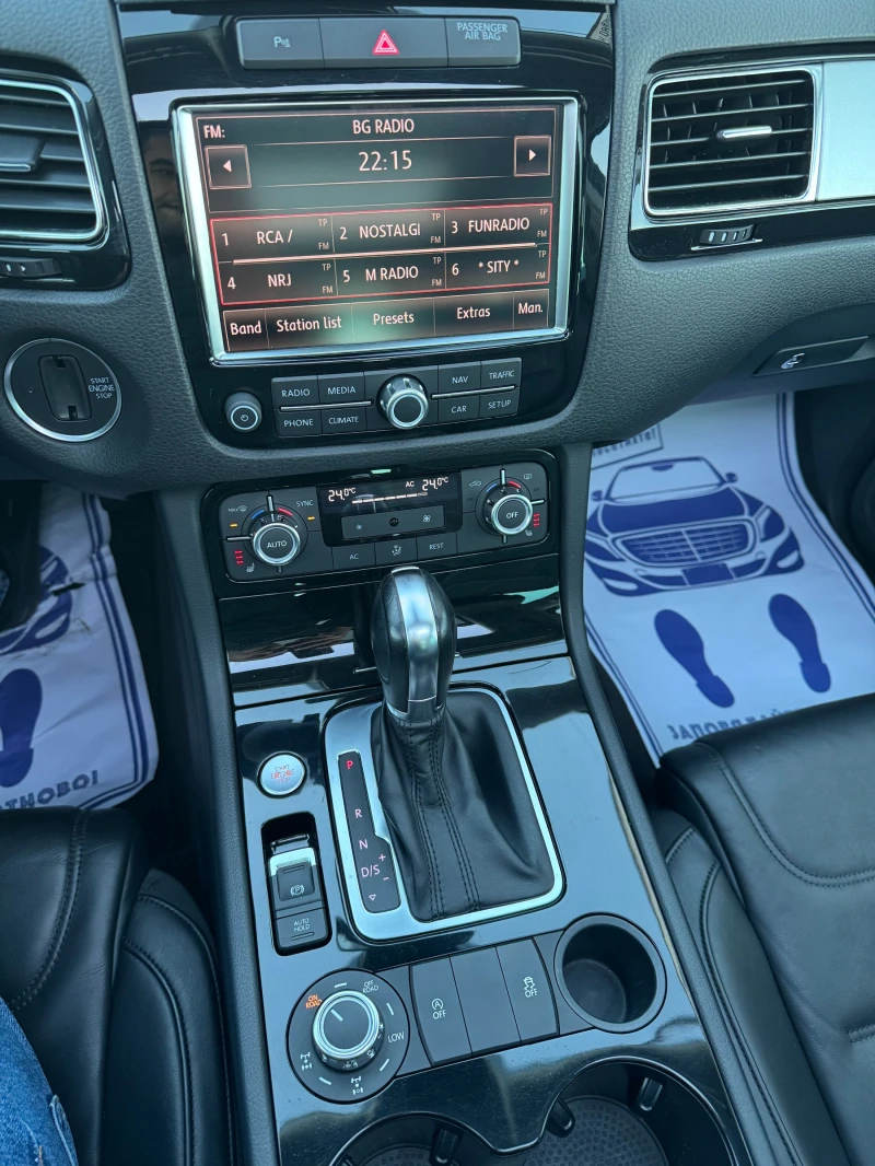 VW Touareg 3.0TDI 8СК:: НА ПРУЖИНИ !! , снимка 13 - Автомобили и джипове - 52905938