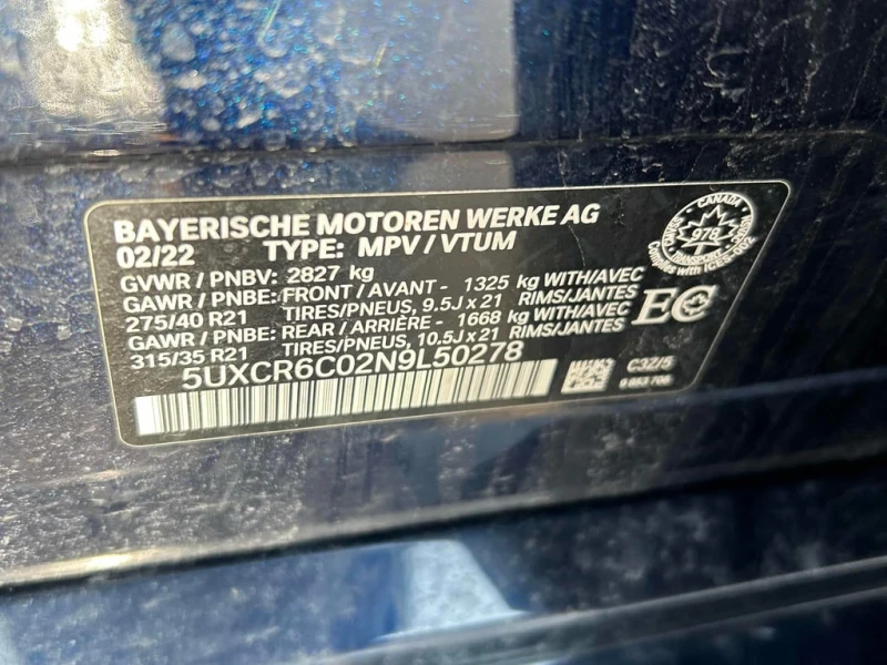 BMW X5 М PACK* XDRIVE40I * CARFAX * ФИНАНСИРАНЕ* КЛИП, снимка 14 - Автомобили и джипове - 53042914