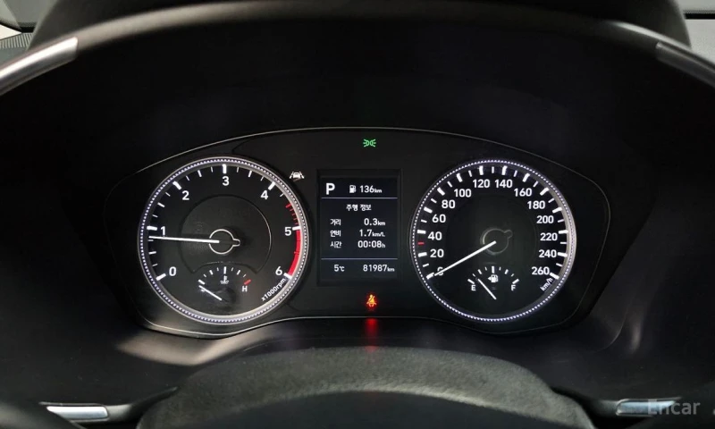 Hyundai Santa fe, снимка 8 - Автомобили и джипове - 53074859