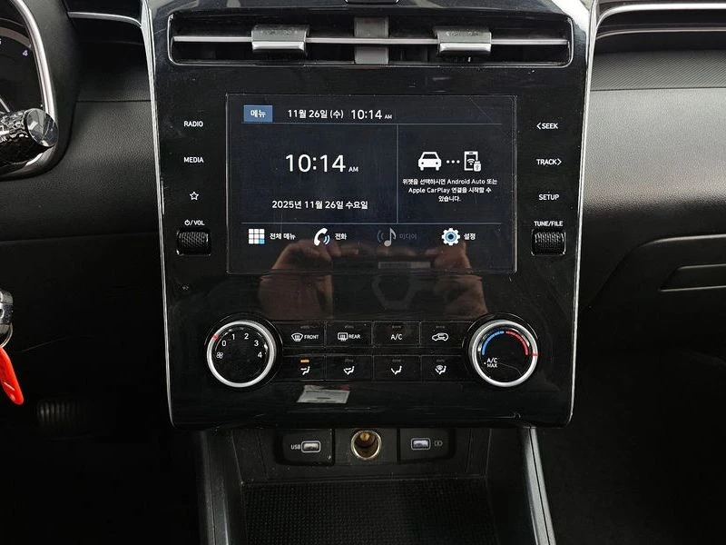 Hyundai Tucson 2.0 Automatic, снимка 12 - Автомобили и джипове - 55658633