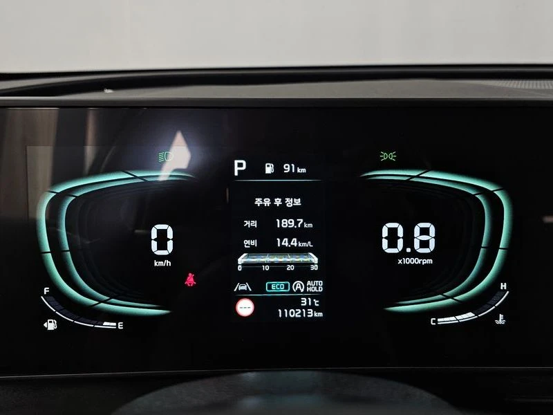 Kia Sportage 2.0 Automatic, снимка 8 - Автомобили и джипове - 55724664