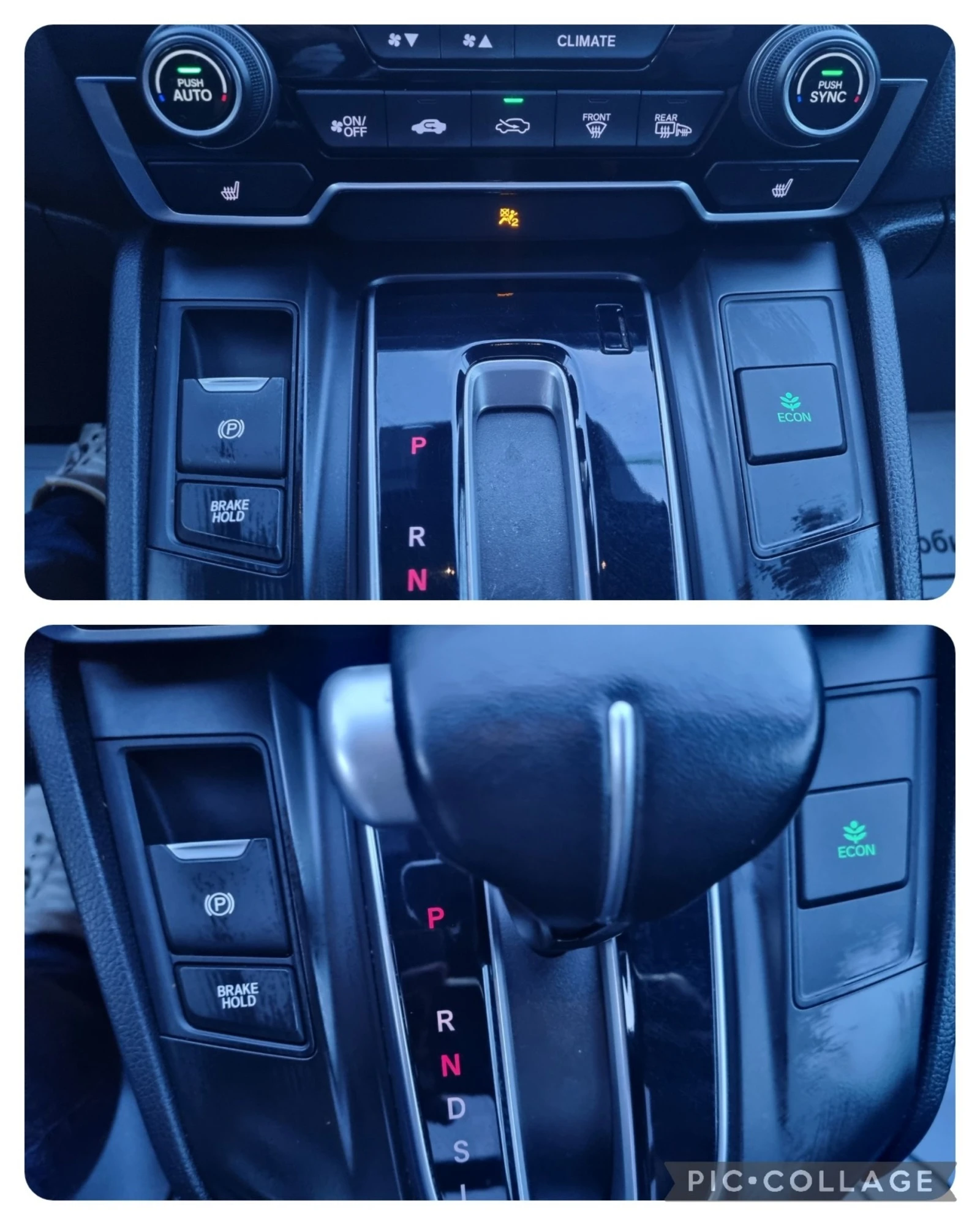 Honda Cr-v TOURING* AWD*   | Mobile.bg   11