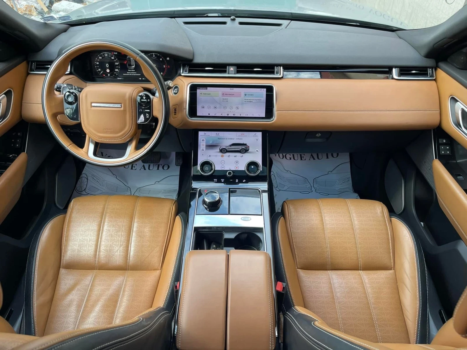 Land Rover Range Rover Velar 300К.С.* 21Inch* PANO* ОБДУХВАНЕ* Meridian - изображение 7