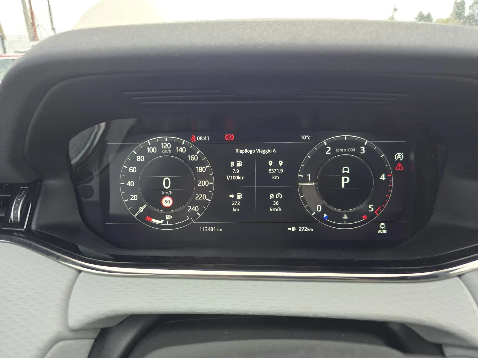 Land Rover Range Rover Evoque 2.0 D/ R DINAMIC/CAMERA | Mobile.bg   16