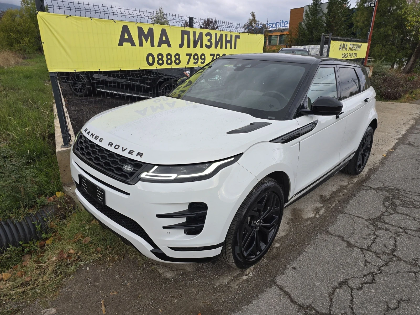 Land Rover Range Rover Evoque 2.0 D/ R DINAMIC/CAMERA | Mobile.bg   1