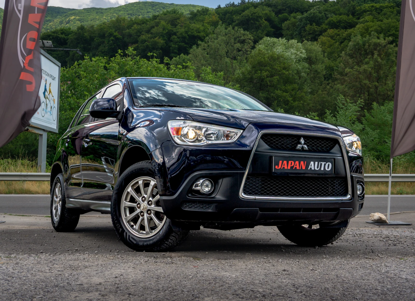 Mitsubishi ASX 1.6i 117hp с Гаранция!  - изображение 3