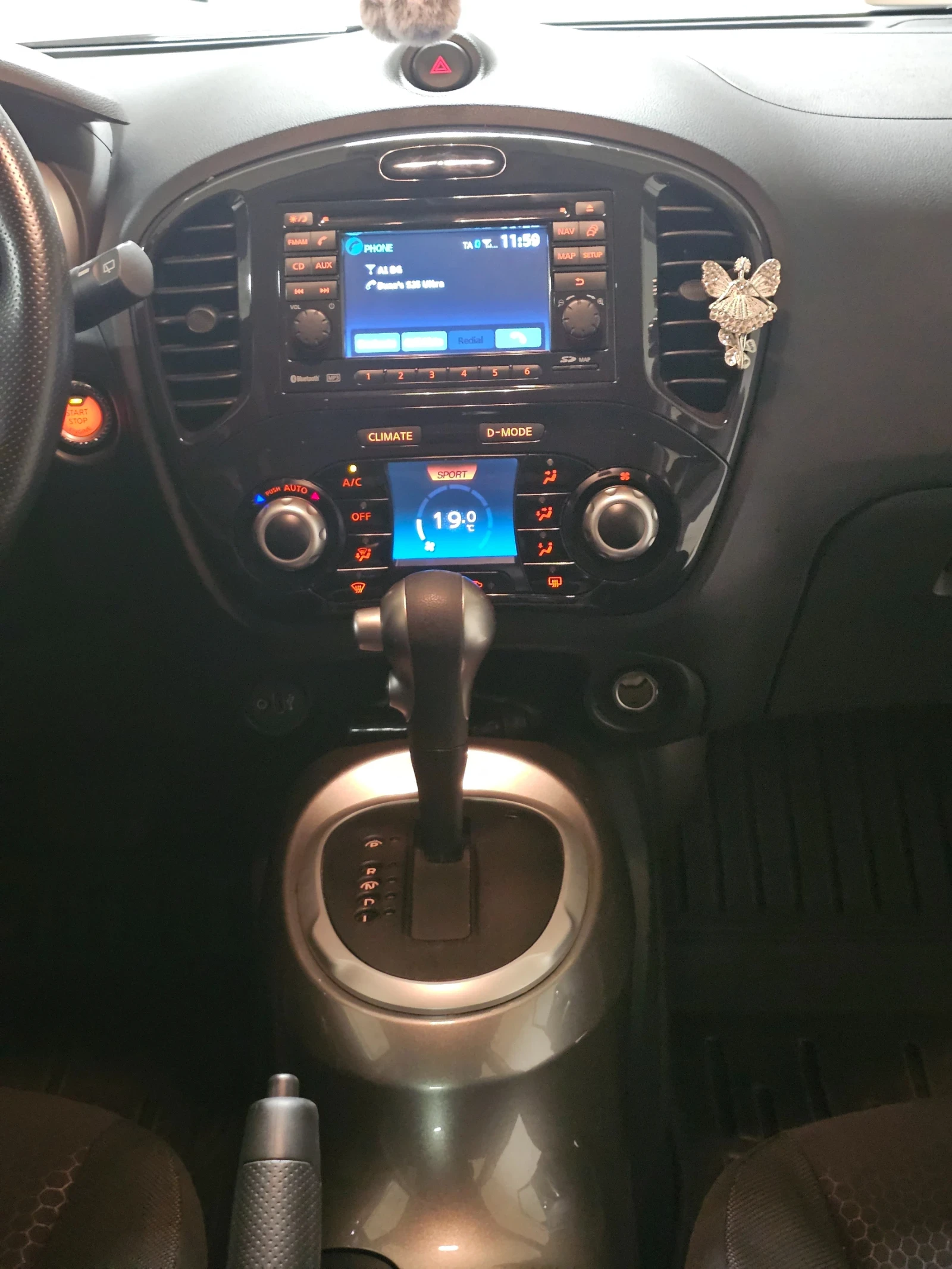 Nissan Juke  - изображение 5