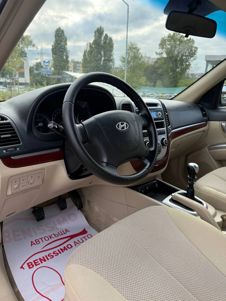 Hyundai Santa fe 2.2 CRDI* 4WD*  *  | Mobile.bg   11