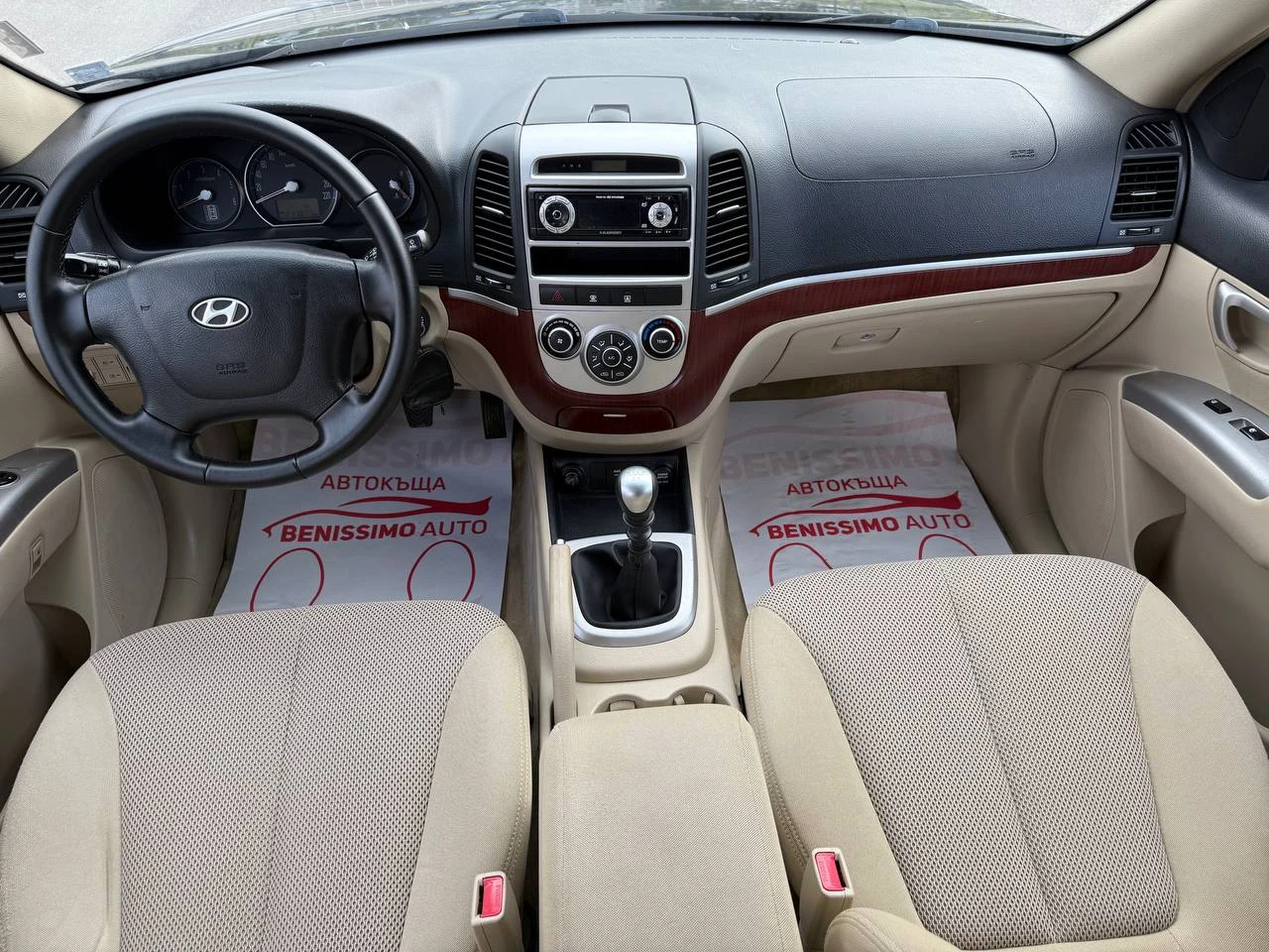 Hyundai Santa fe 2.2 CRDI* 4WD* НАПЪЛНО ОБСЛУЖЕНА*  - изображение 10