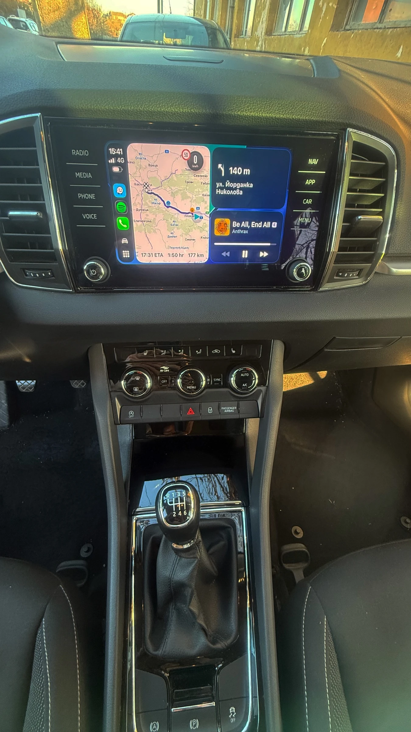 Skoda Karoq  - изображение 9