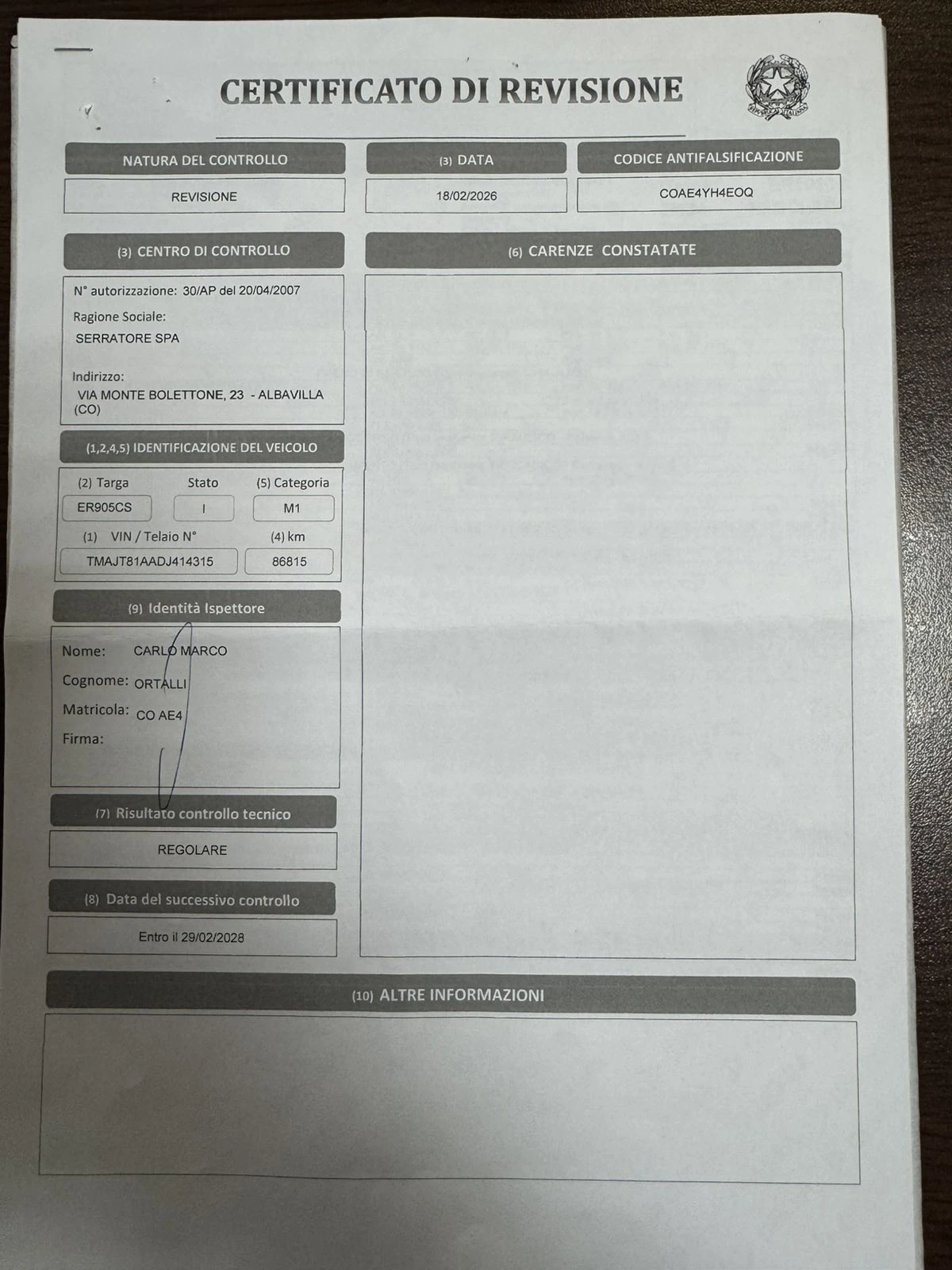 Hyundai IX35 1.6I, снимка 15 - Автомобили и джипове - 53815428