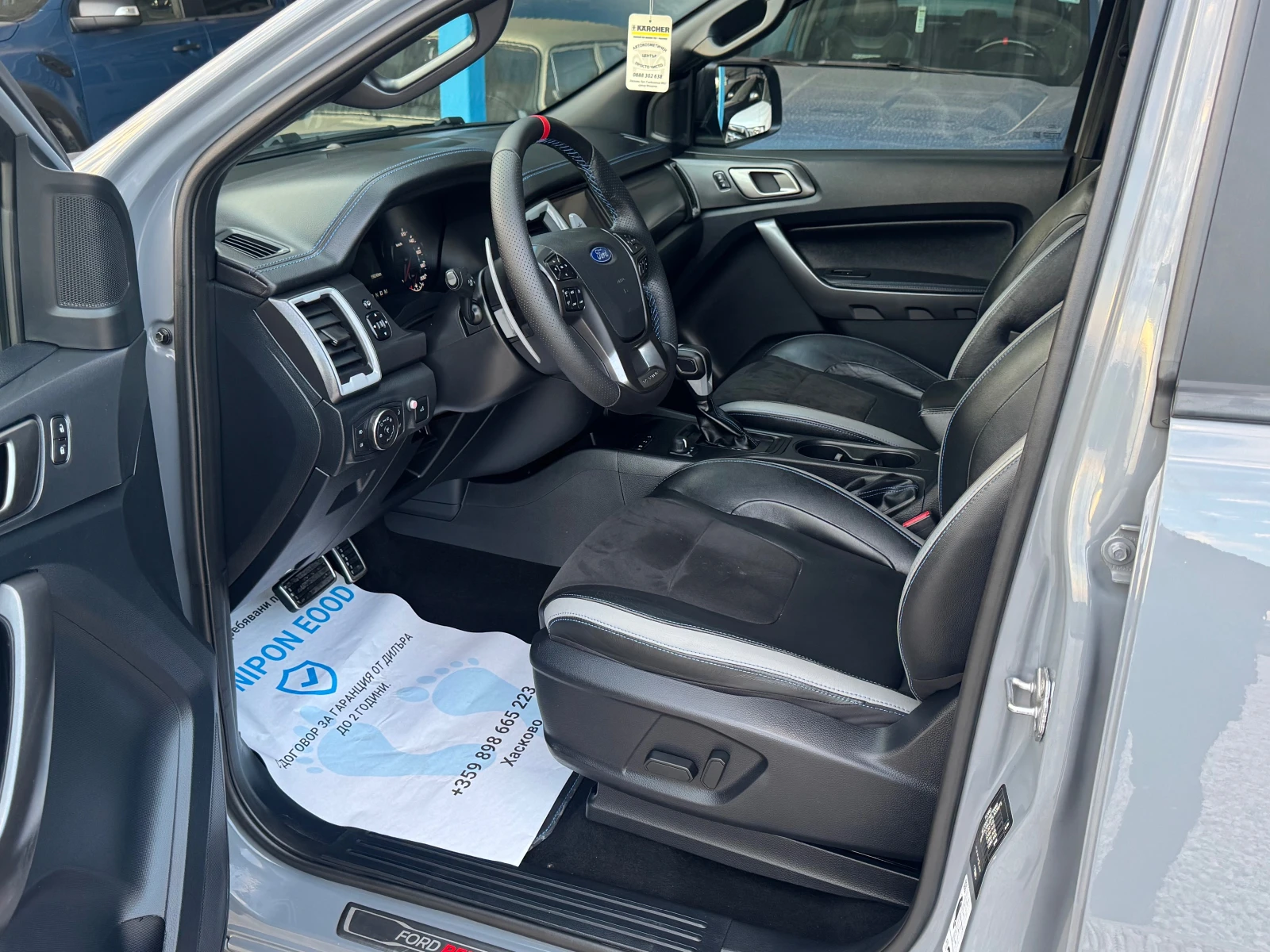 Ford Raptor Raptor 2 години гаранция, снимка 13 - Автомобили и джипове - 54073154